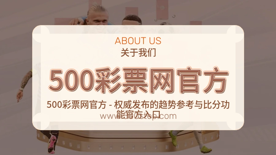 承诺延续