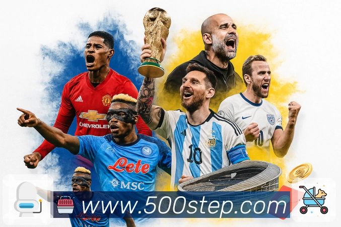 sports image