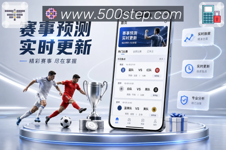 官网入口收藏