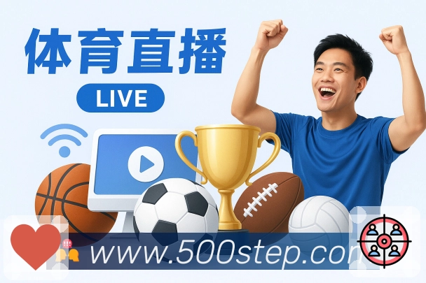 访问诊断工具